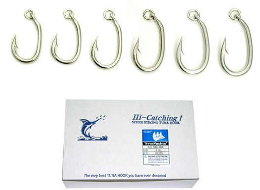 Tuna hook with ring - tuna longline fishing